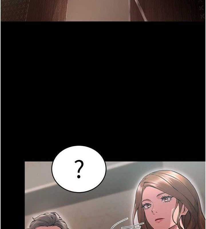 狱火重生第4話-要當我的炮友嗎?