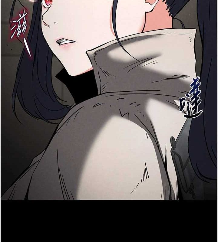 末日鵰堡第18話-強制深喉嚨