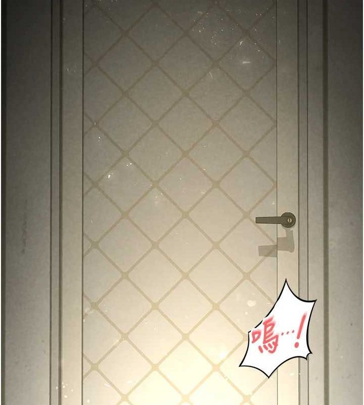 末日鵰堡第18話-強制深喉嚨