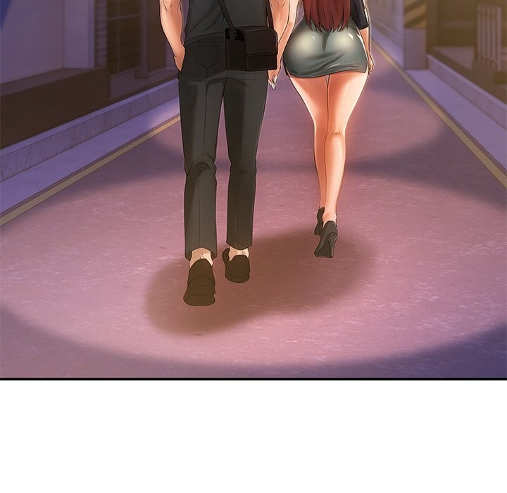 居委会的秘密第21話