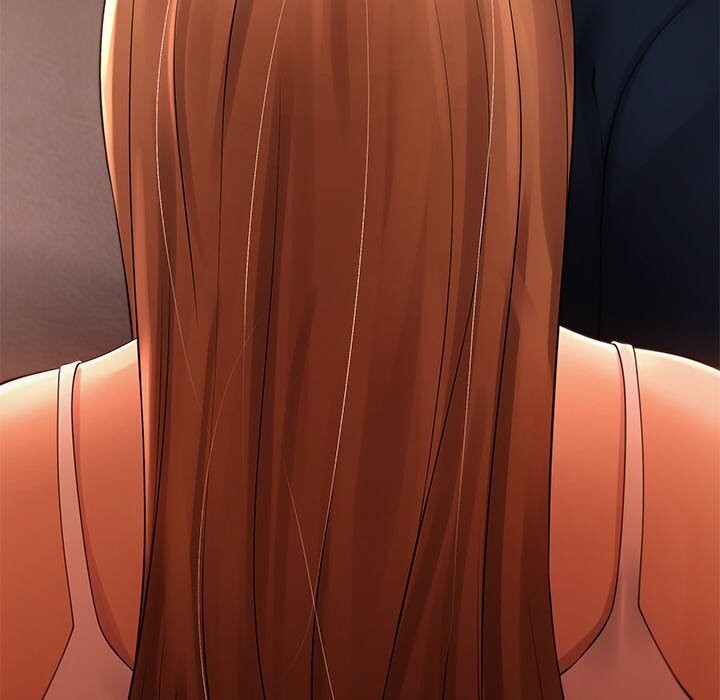 居委会的秘密第21話