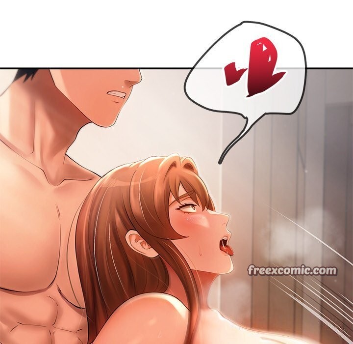 居委会的秘密第21話