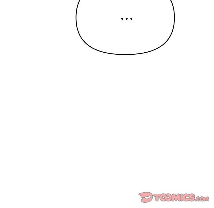 缺德邻居难相处第23話