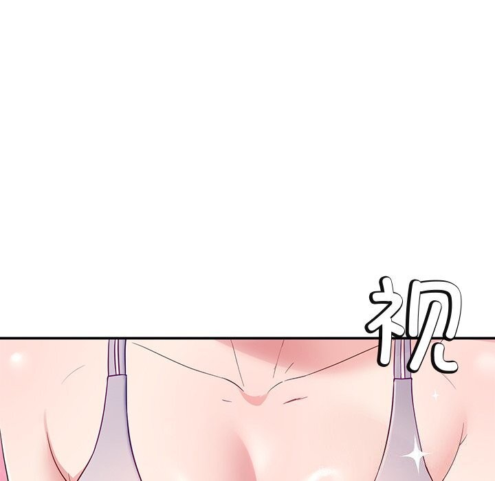 后宫之王第24話