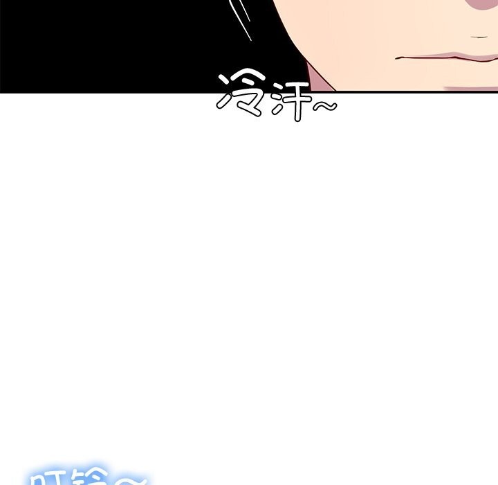 后宫之王第24話