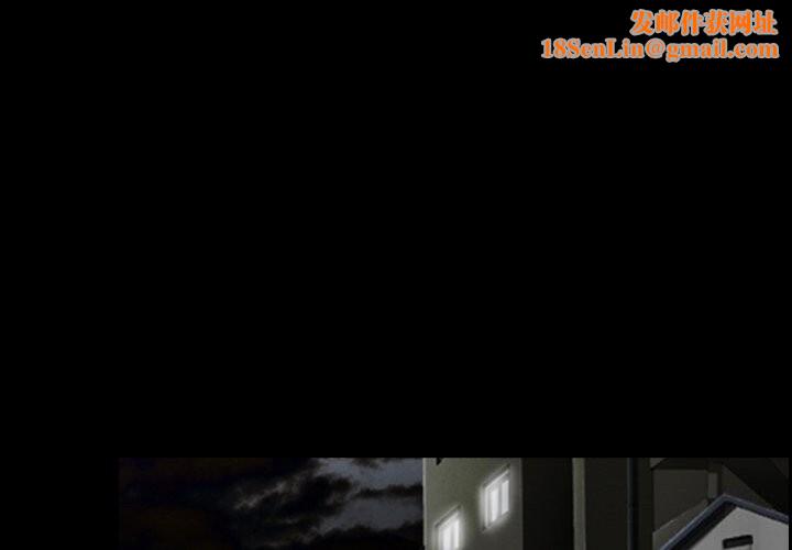 寻找初恋第41話