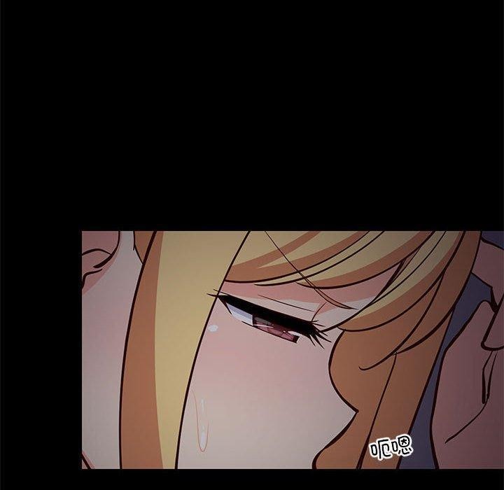 难缠姐妹偏要和我同居第34話