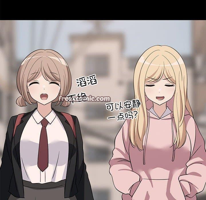 难缠姐妹偏要和我同居第34話