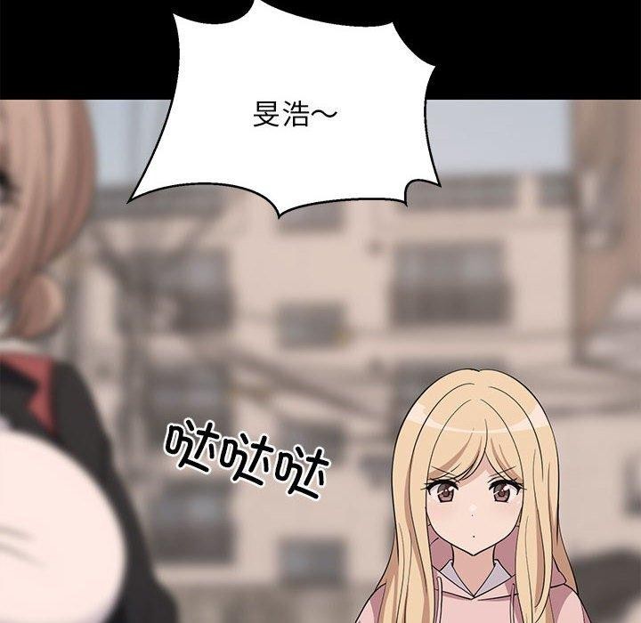 难缠姐妹偏要和我同居第34話