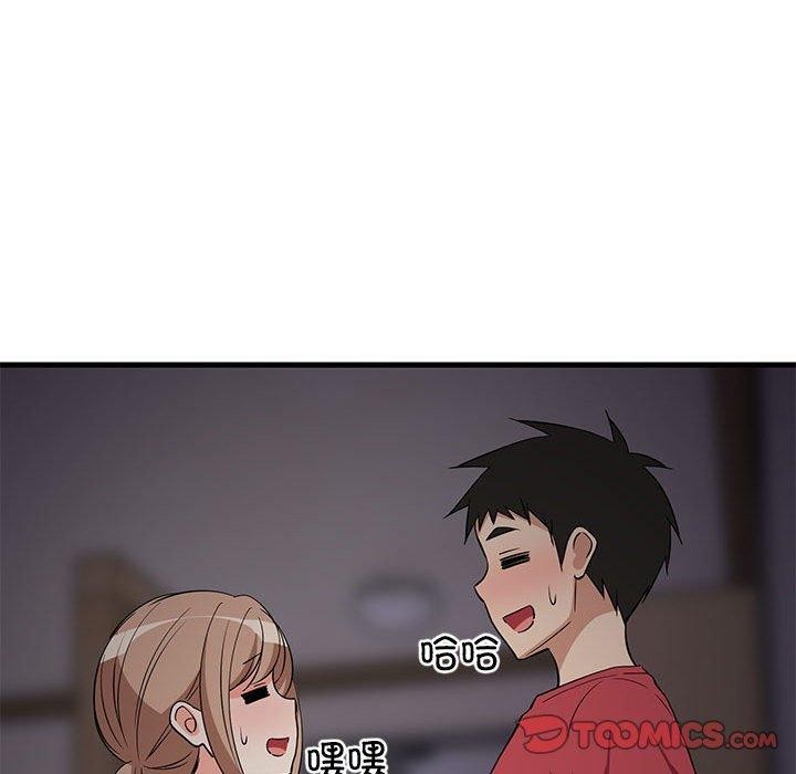 难缠姐妹偏要和我同居第34話