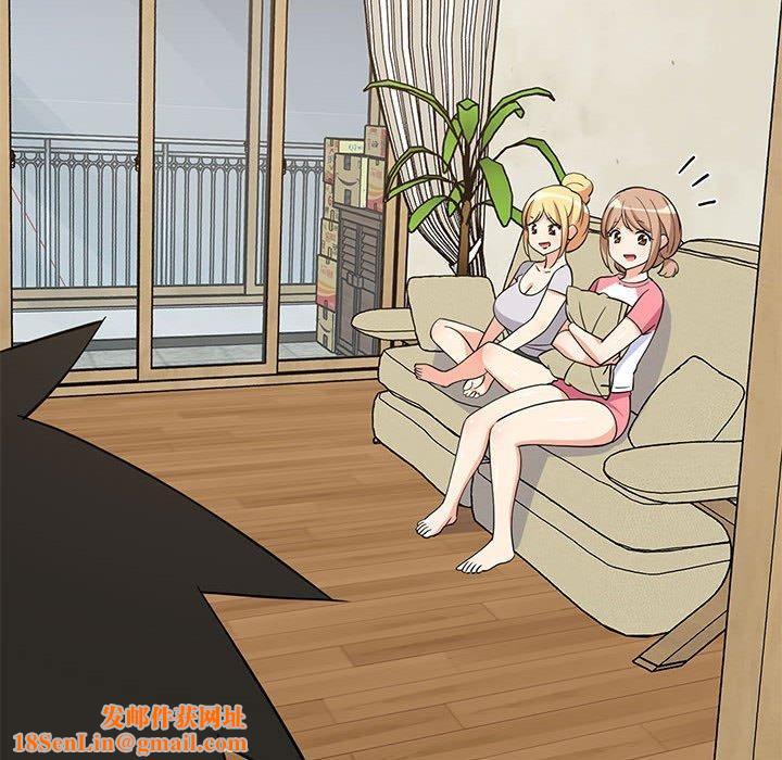 难缠姐妹偏要和我同居第34話