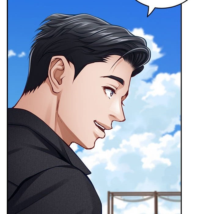 极乐之神第32話