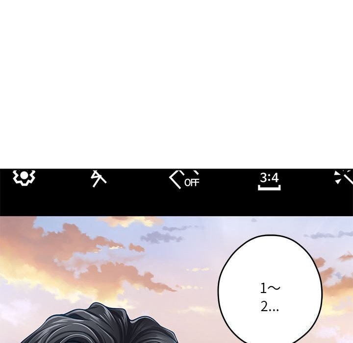 极乐之神第32話