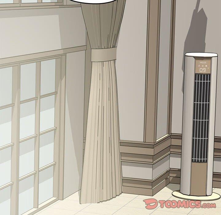 极乐之神第33話