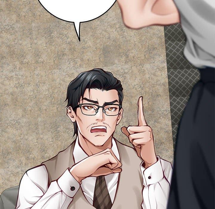 极乐之神第33話