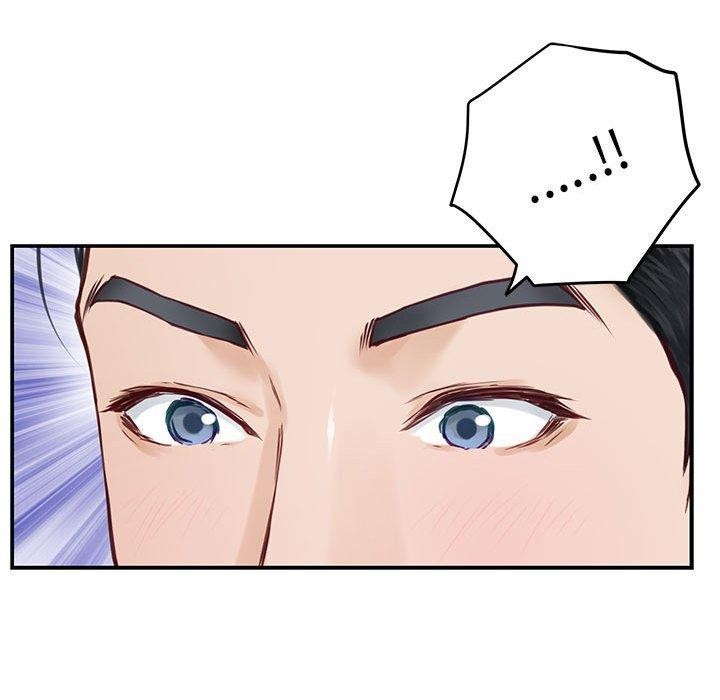 极乐之神第33話