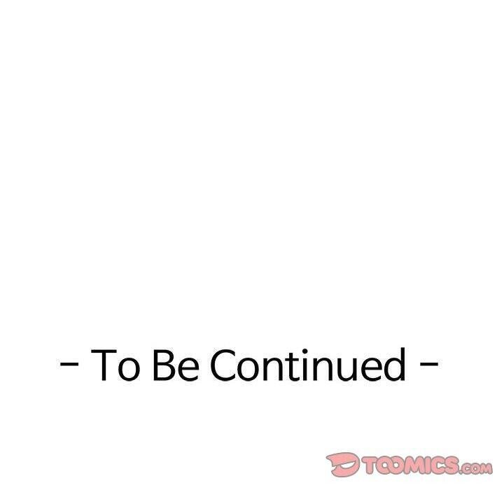 极乐之神第33話