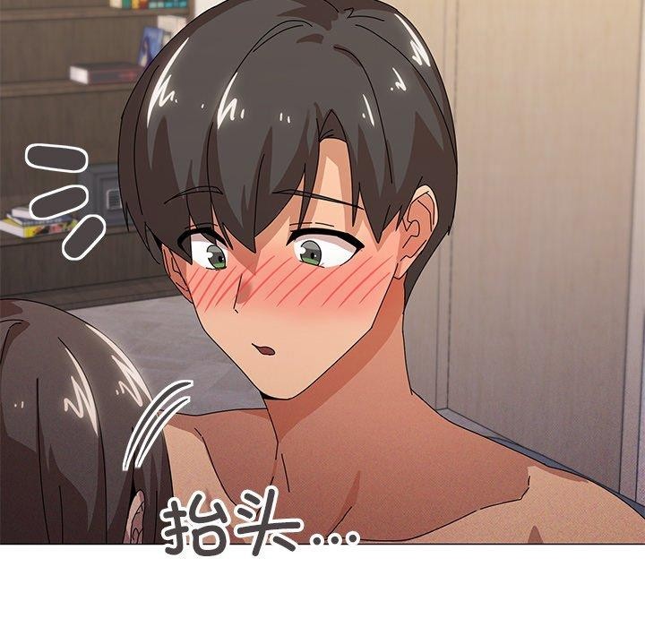 家人之间这样不好吧第36話