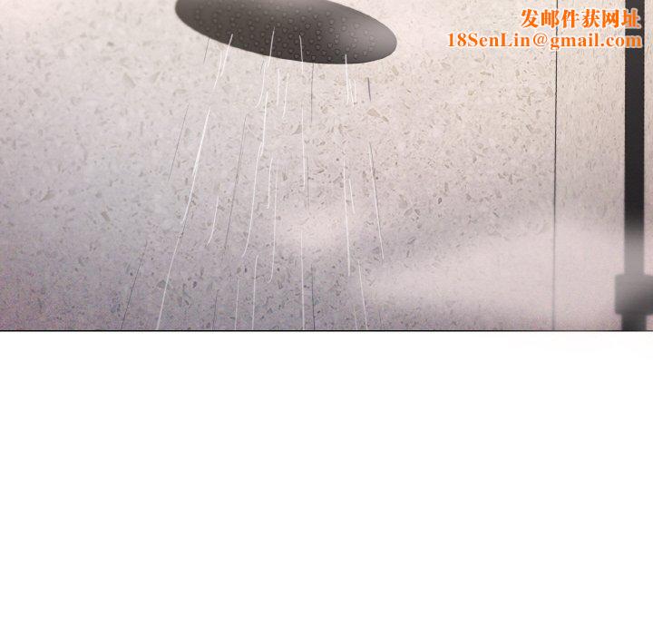 家人之间这样不好吧第36話