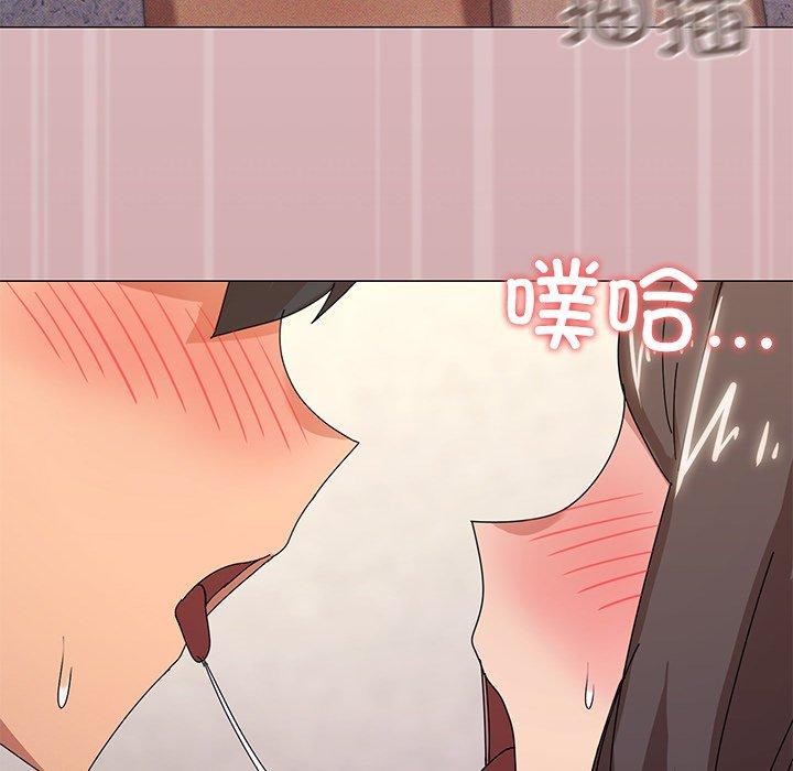 家人之间这样不好吧第36話