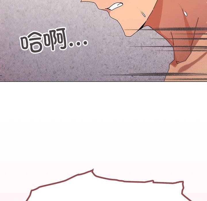 家人之间这样不好吧第36話