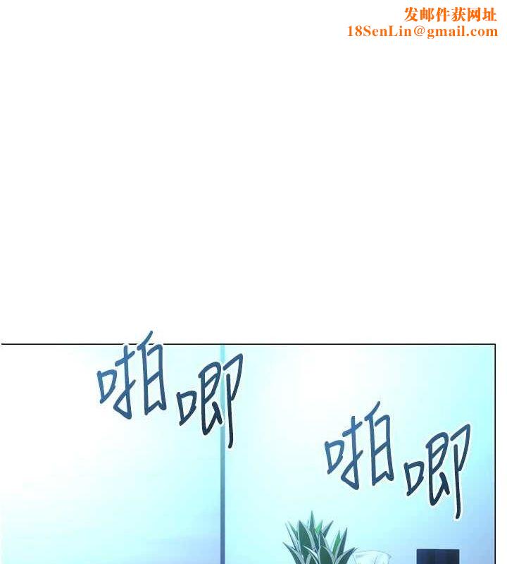 性运刮刮乐第48話-在新婚房討客兄