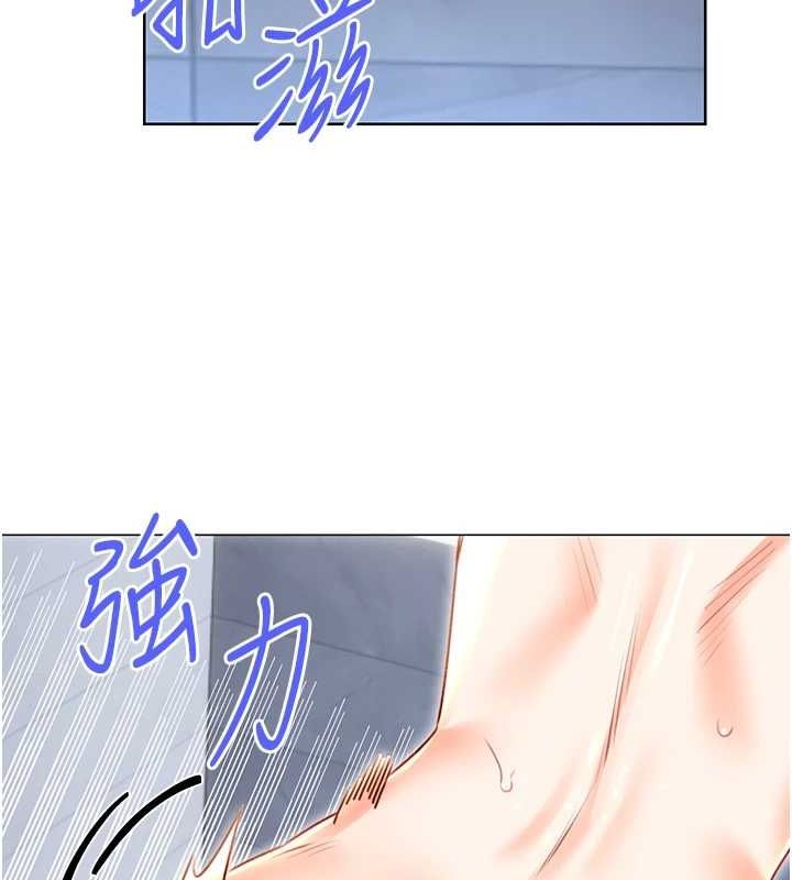 性运刮刮乐第48話-在新婚房討客兄