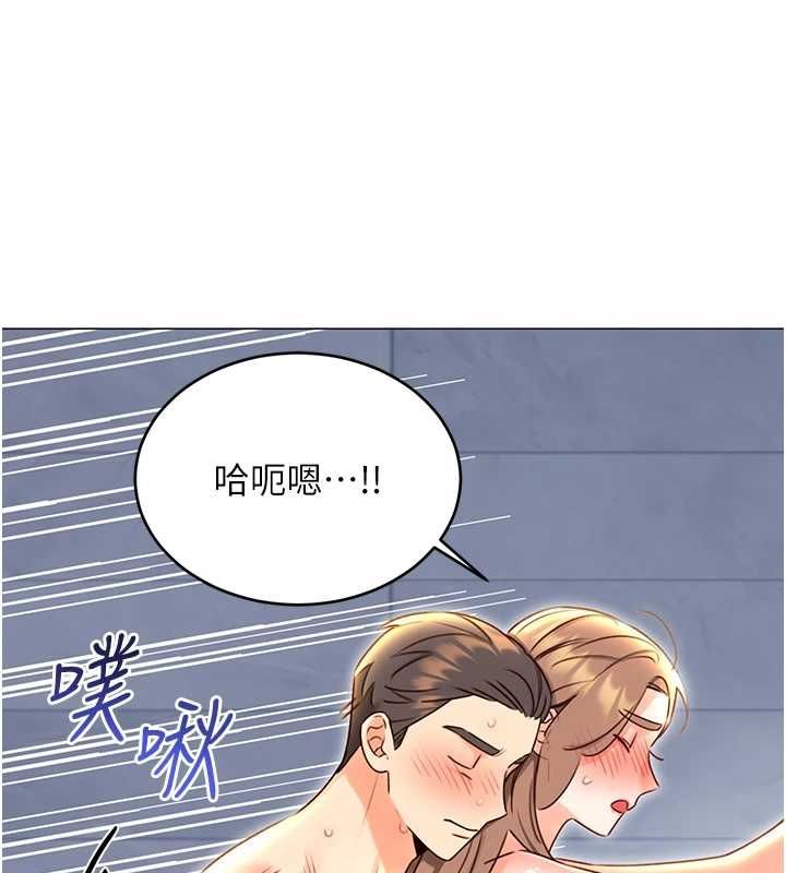 性运刮刮乐第48話-在新婚房討客兄