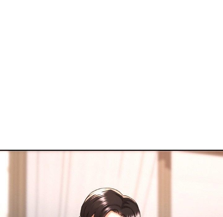 已嫁人的她第17話