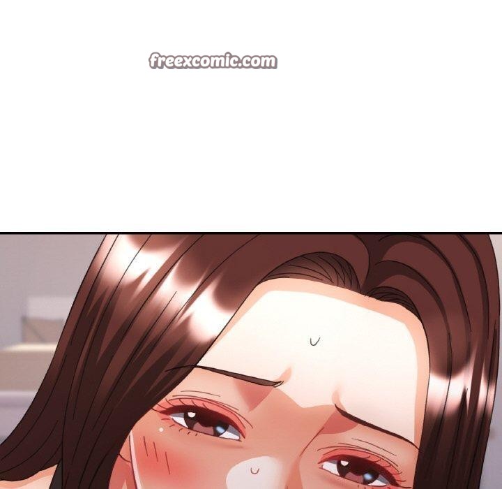 已嫁人的她第17話