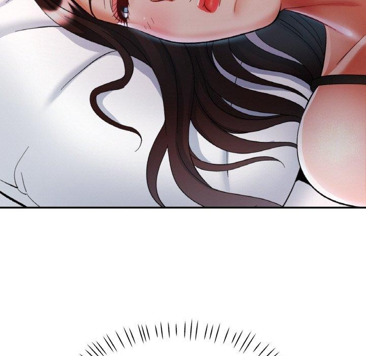 已嫁人的她第17話