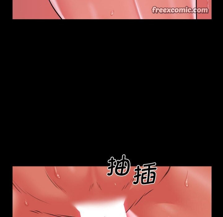 敲开你的门第130話