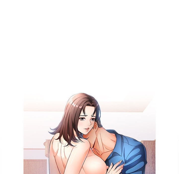 可以爱你吗第43話