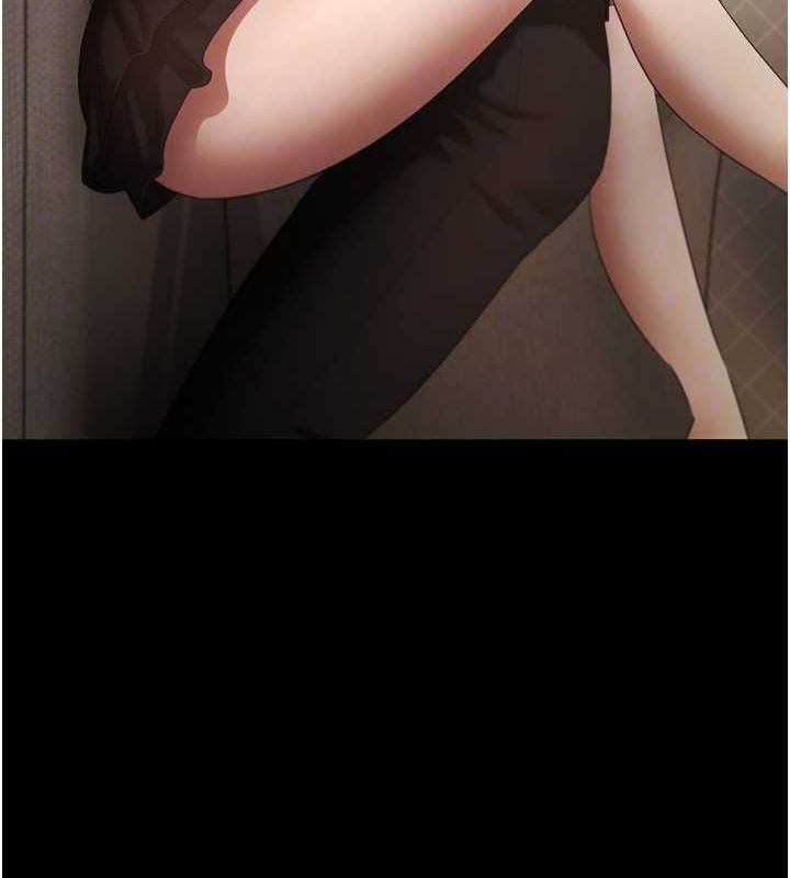 老闆娘的诱惑第44話-這次我來讓你舒服