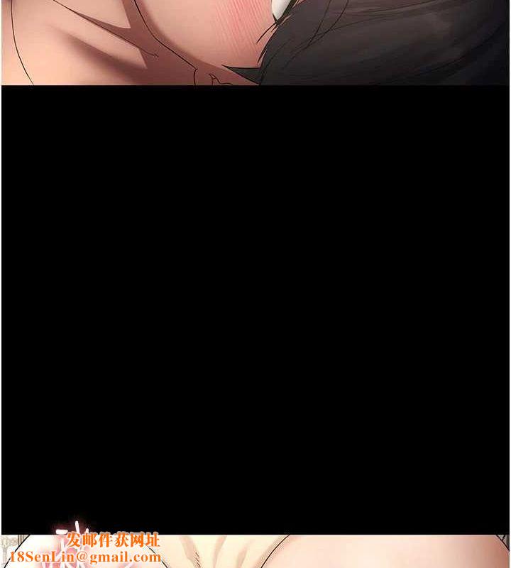 老闆娘的诱惑第44話-這次我來讓你舒服