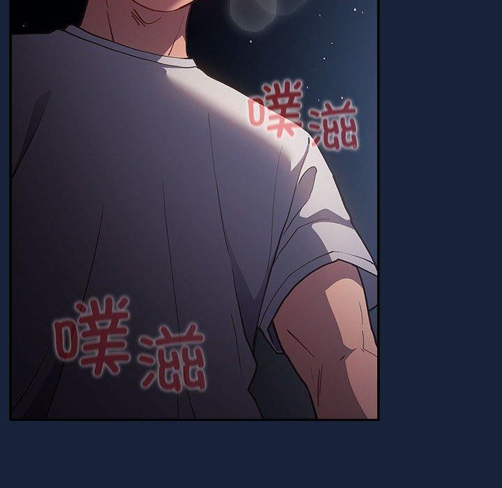 游戏规则我来定第90話