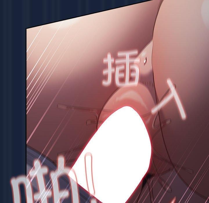 游戏规则我来定第90話