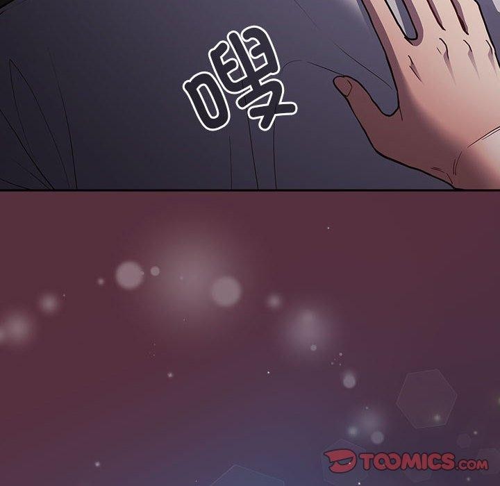 游戏规则我来定第90話