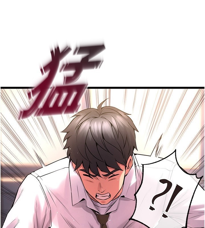 狱火重生第5話-改變人生的事件