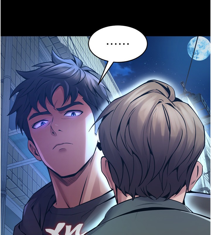 狱火重生第6話-你這樣子是強姦!!!