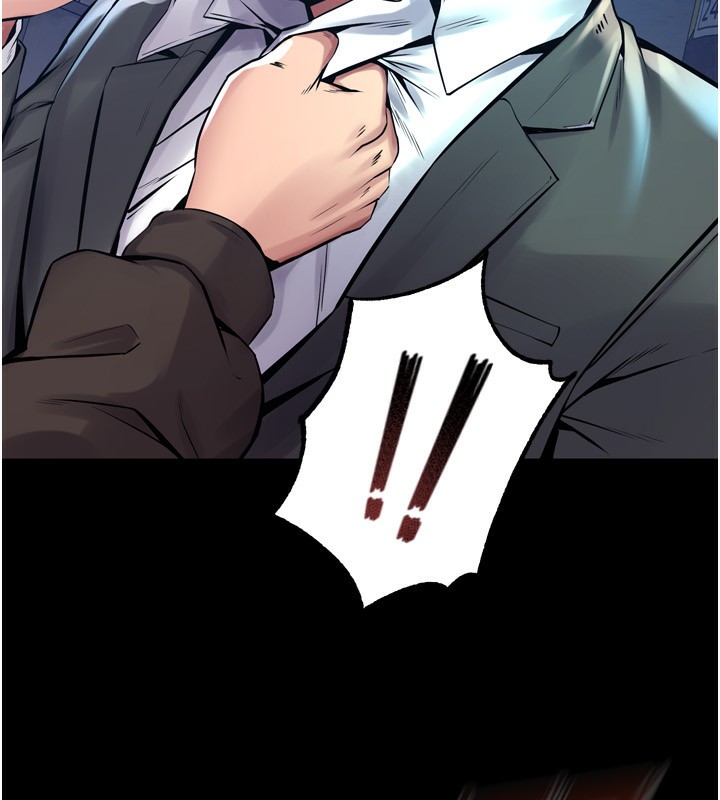 狱火重生第6話-你這樣子是強姦!!!