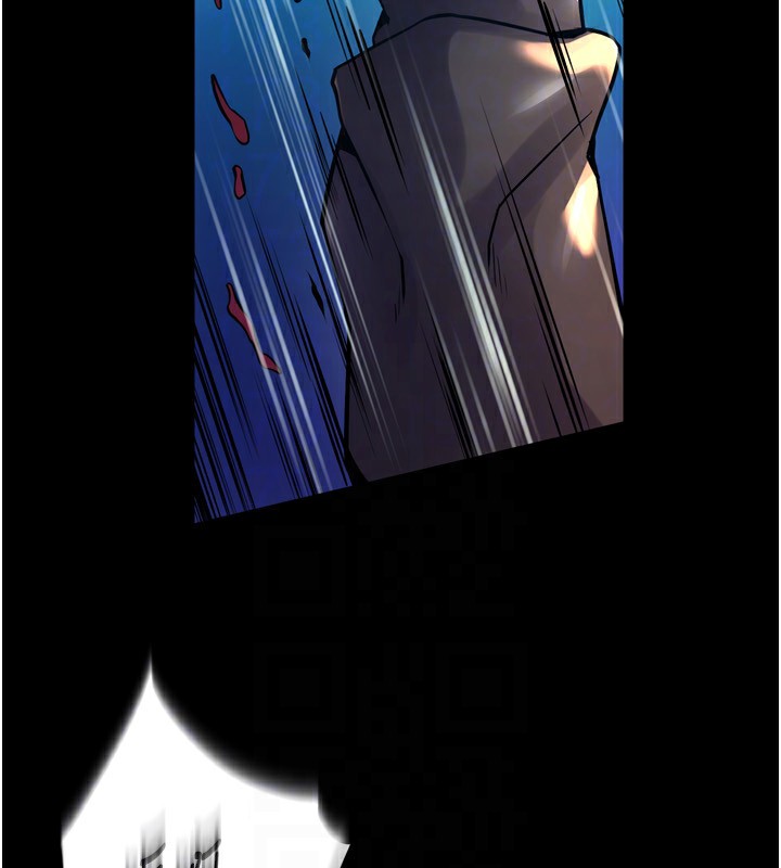 狱火重生第6話-你這樣子是強姦!!!