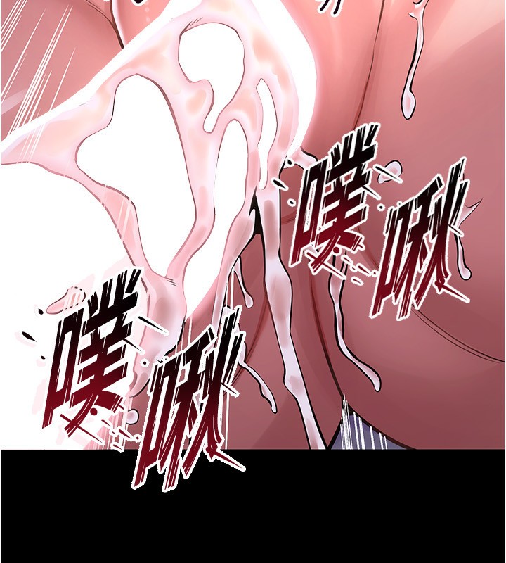 狱火重生第7話-打電話時忍住呻吟聲