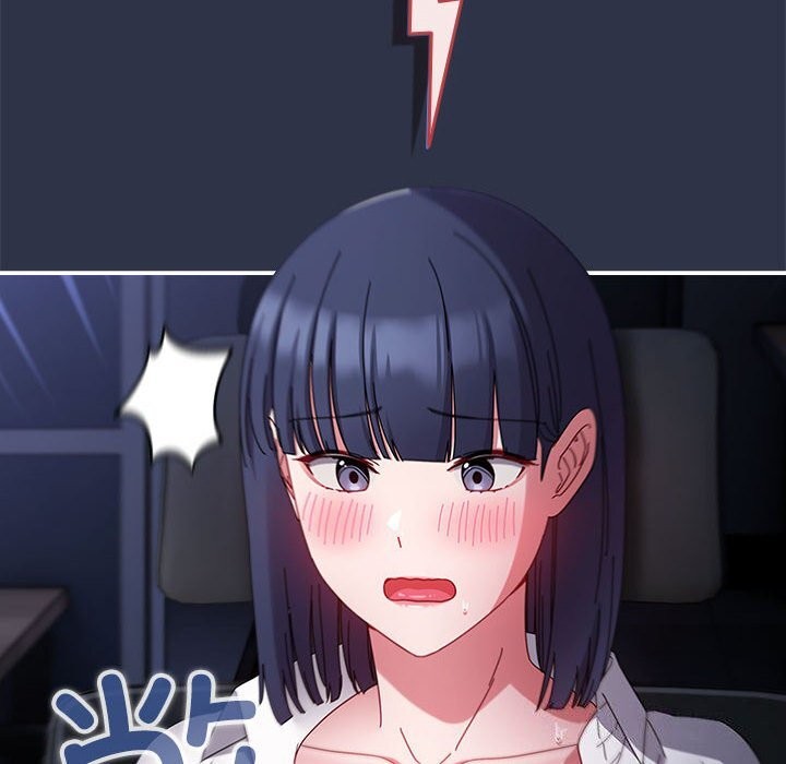 爱上你也好第4話