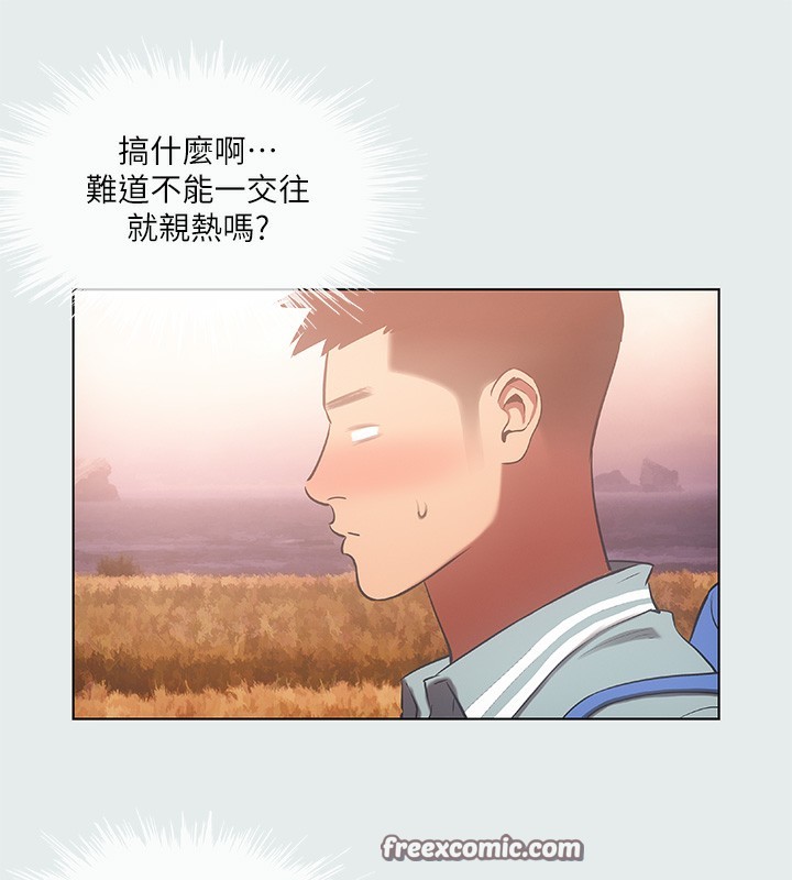 纵夏夜之梦(无码版)第29話-插入我朋友出生的地方