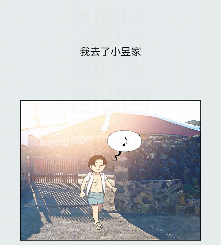 纵夏夜之梦(无码版)第29話-插入我朋友出生的地方