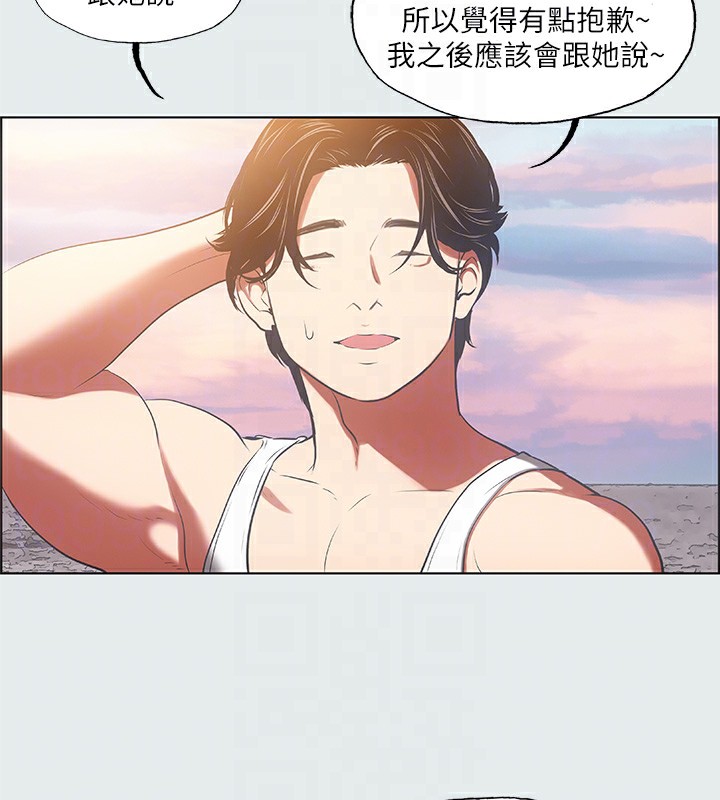 纵夏夜之梦(无码版)第29話-插入我朋友出生的地方