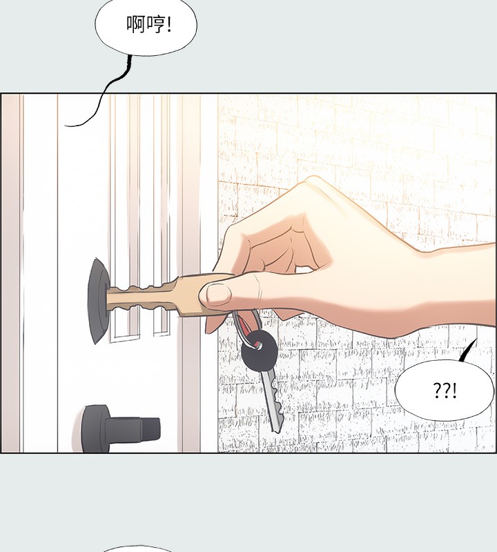 纵夏夜之梦(无码版)第29話-插入我朋友出生的地方