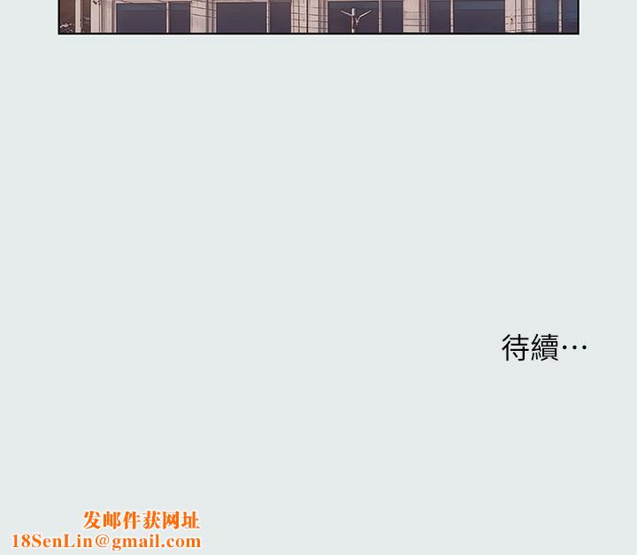 纵夏夜之梦(无码版)第29話-插入我朋友出生的地方