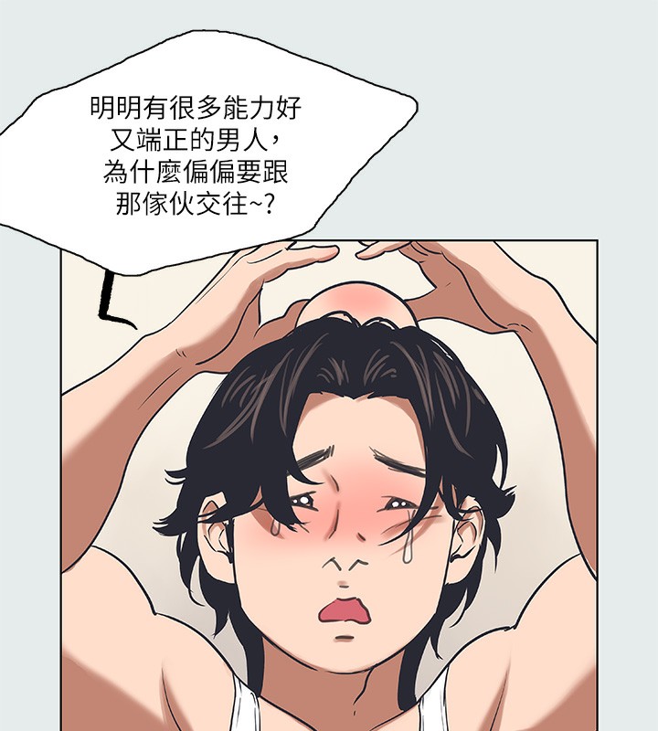 纵夏夜之梦(无码版)第30話-令人癡狂的肉棒